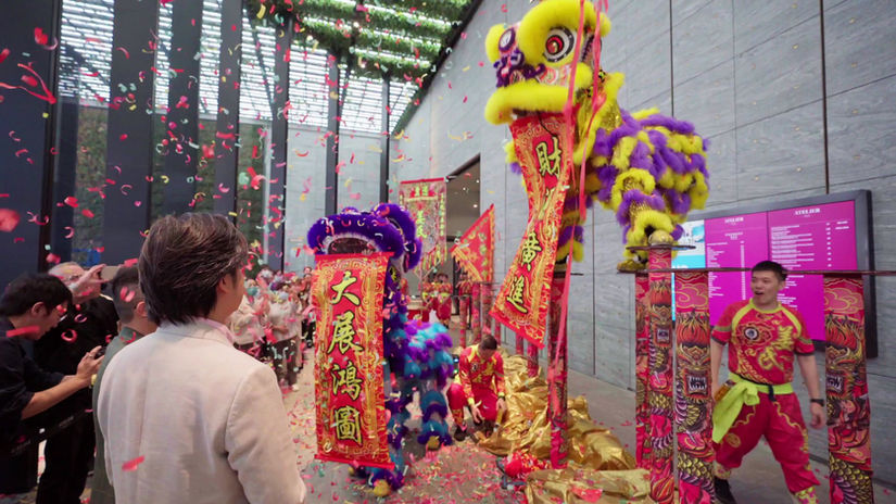 K11 ATELIER Lion Dance 2024
